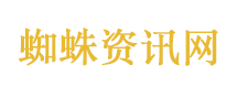 女性找工作上来就被问是否婚育